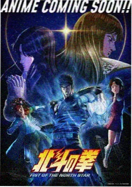 学院放映厅带的讲厅布置与专题展板