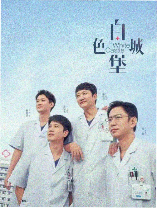 老弄堂放映记忆带的巷道与社区放映公告