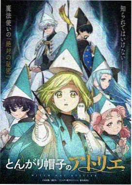 分镜与剪辑节奏专题的时序曲线示意