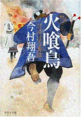 按光线时段规划行程的街道光照示意