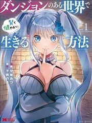 山城步道影院带推荐条目配图